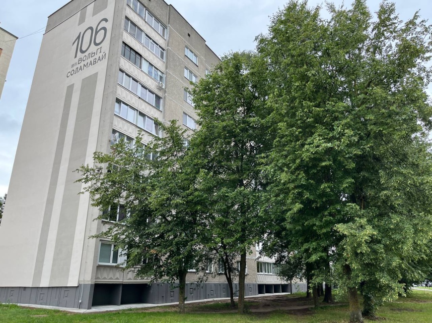 2-х комнатная квартира на ул. Соломовой