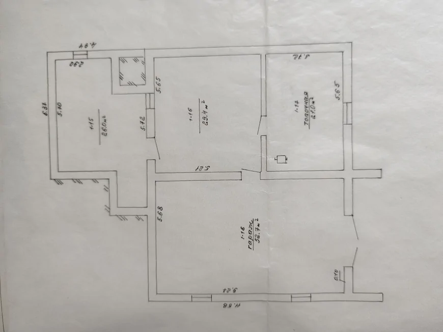 Большой дом в Южном