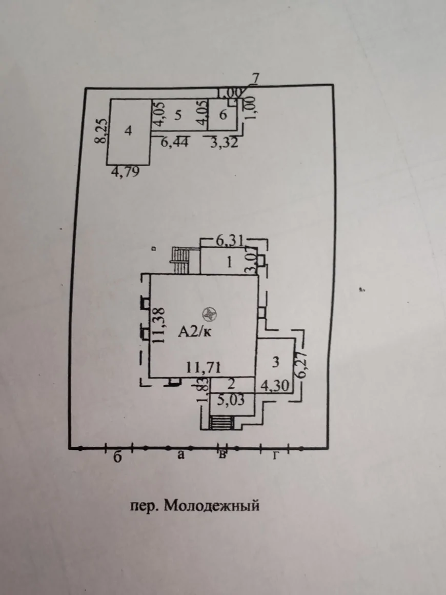 Дом под отделку в Южном