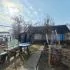 Большой дом в центре