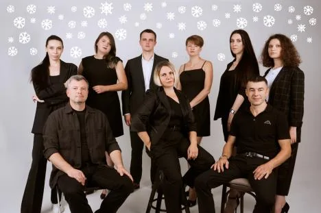 С Новым годом! С Рождеством!
