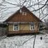 Продаётся дом с большим участком