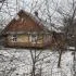 Продаётся дом с большим участком