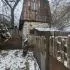 Продаётся дом с большим участком