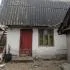 Продаётся дом с большим участком