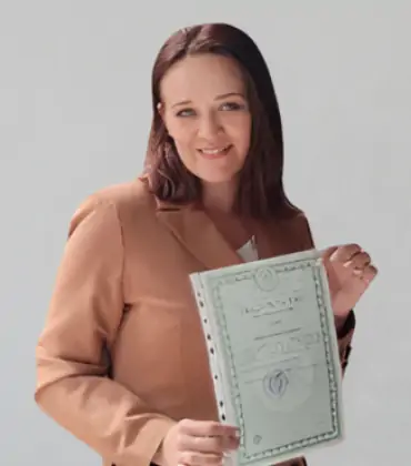 Надежда Найден