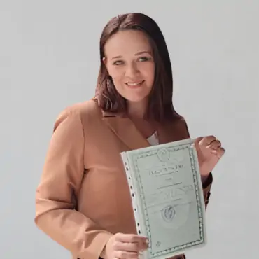 Надежда Найден