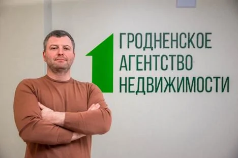 «Самый популярный сегмент – квартиры стоимостью до 30 тысяч $». Роман Смирнов о ситуации на рынке недвижимости Гродно